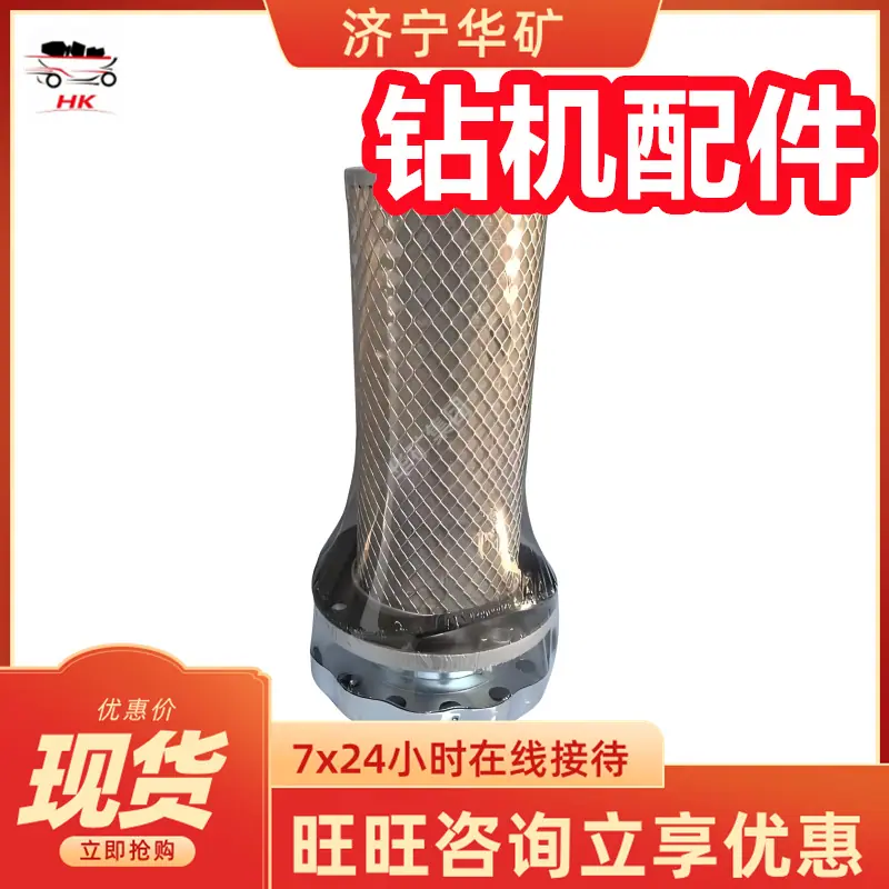 空气滤清器_副本.png