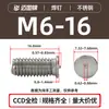 Tornillos para Soldadura por Puntos de Acero Inoxidable Pts-M3M4M5M6M8 Seleccionados Cuidadosamente, Tornillos para Soldadura de Hierro, Tornillos para Soldadura por Puntos en Stock