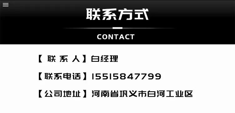 液压香油机_18.jpg