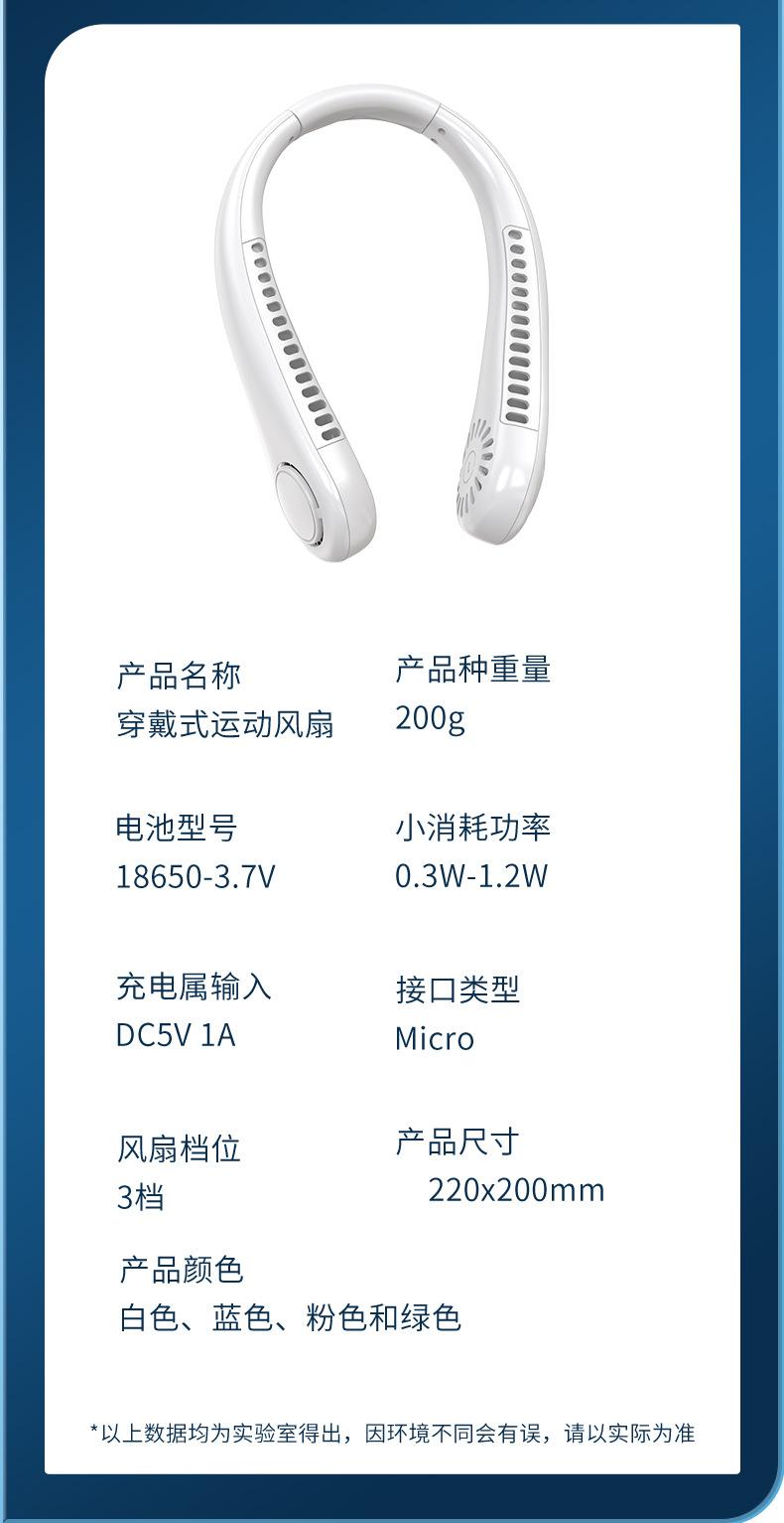 详情_25.jpg