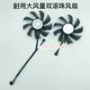 Microstar GTX1060 P 106 960 3G 6G ventilador de tarjeta gráfica wind HA9010H12F-Z