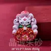 Colgante de Zorro de Nueve Colas del Zodiaco Rojo Cinabrio Arena Pintura Thangka Colgante de Año de Nacimiento Danza del León Koi Loto Regalo para Hombres y Mujeres