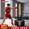 Saco de arena de boxeo Sanda vertical para el hogar, para adultos, para niños, para taekwondo, para entrenamiento, con columna de boxeo
