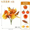 Manos de girasoles artificiales transfronterizas para la cosecha de otoño, plantas verdes artificiales para decoración del hogar y la sala de estar, manos de girasoles artificiales