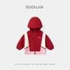Liquidación 79.9Precio Original 89A Prueba de Agua, Polvo y GolpesRopa Infantil Dudu Chaqueta para Niñas Nuevo Estilo Otoño para Exteriores para Niñas