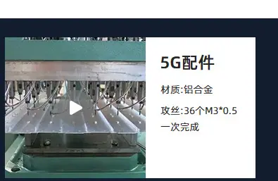 定制卧式双头铝端面攻丝机 龙骨型材攻丝机多功能卧式攻丝机