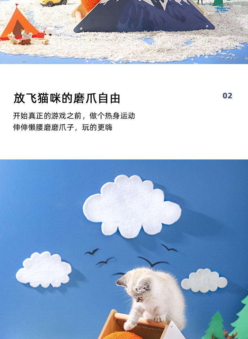 详情_05.jpg