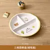 Hill Meng Fun Prato de Jantar de Melamina Fofo Prato com Compartimentos para Bebê Tigela Complementar de Alto Valor para Casa Conjunto de Talheres para Crianças