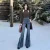 Calça Jeans Flare de Barra Desfiada com Franjas Estilo Americano para Mulheres, Novo Outono 2026 Cintura Alta Slim Fit Comprimento Total Flare