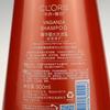 Cardin Xiangba Champú Refrescante Anticaspa Gel de Ducha Fragancia a Cacao Lujoso Perfume Set de Lavado con Fragancia Duradera