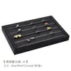 Porta exhibidor de bandeja para anillos de joyería de cuero PU Estante para anillos Bandeja de almacenamiento de joyería para pendientes Accesorios de exhibición