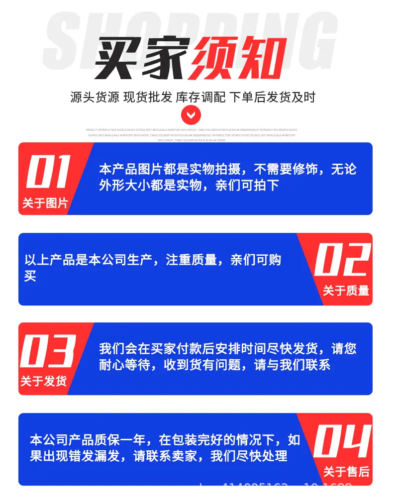 注浆加固钻机2_13.jpg
