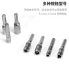 Chave de fenda de precisão H4 x 28mm cinco estrelas triângulo em Y cruzada flor de ameixa 4mm manga de cabeça manual