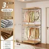 Cabideiro de Tronco Estilo Japonês para Quarto de Casa, Cabideiro Aberto, Cabideiro de Chão de Madeira Maciça, Prateleira de Armazenamento de Roupas