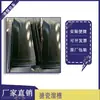 Qiancheng Tly-35-31 Calha Esmaltada para Mineração 1m Calha de Carvão Revestimento Dupla Face 8mm de Espessura