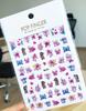 Fábrica de pegatinas para uñas Stiewell punto de venta nuevo lindo caricatura pegatinas para uñas Stiewell Me343-354