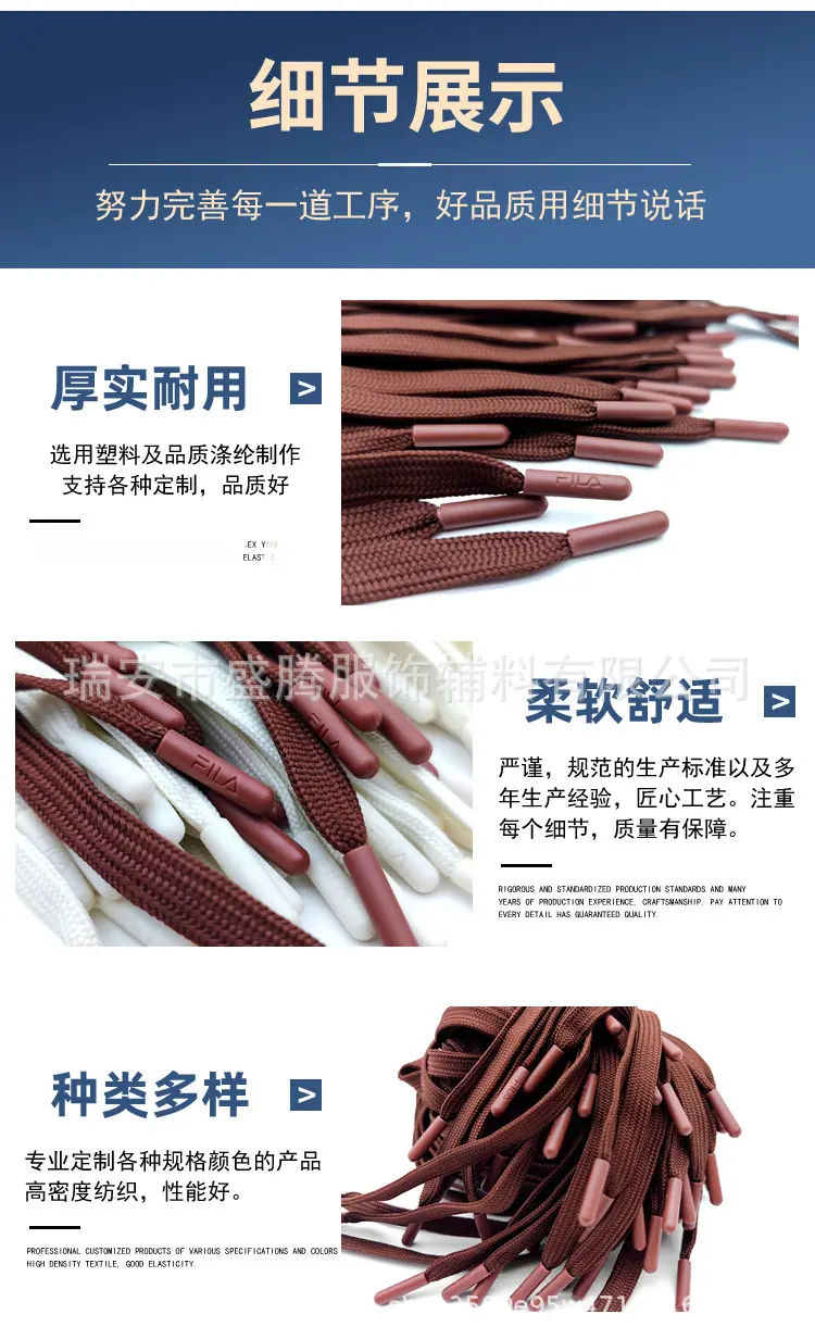 详情页7.jpg