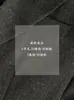 Jaqueta Suit Jiang Zuo Estilo Coreano Alto Senso de Inteligência Temperamento Feminina 26 Design de Início de Outono Bloqueio de Cores Casual Top 6628