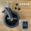 Neumáticos Universales Resistentes al Desgaste para Autocaravanas Adaptación Multimodelo Ruedas Plegables para Coche de Camping Ruedas Rodantes Accesorios Rueda con Rodamiento de Goma