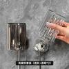 Portacepillos con Ventosa Eléctrica para Hogar, Montado en la Pared, Sin Perforaciones, Vaso para Dientes de Inodoro, Estante de Almacenamiento Montado en la Pared