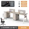 Mesa e Cadeira para Estação de Trabalho de Funcionário Cabine de Estação de Trabalho Simples Moderna Tela Mobiliário de Escritório Mesa de Computador para Pessoal