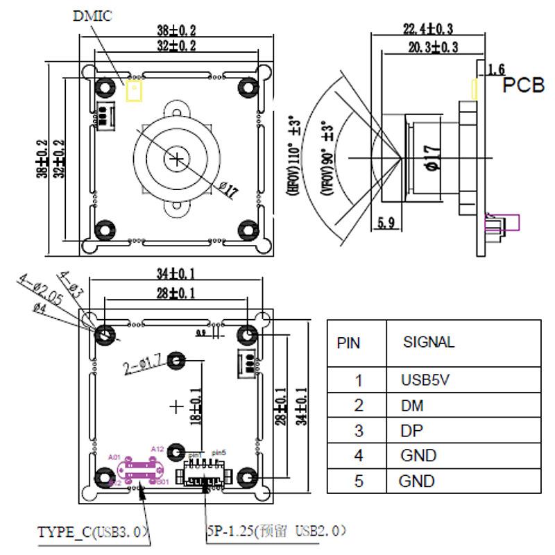 A110-ZC5.2-U3.0结构图