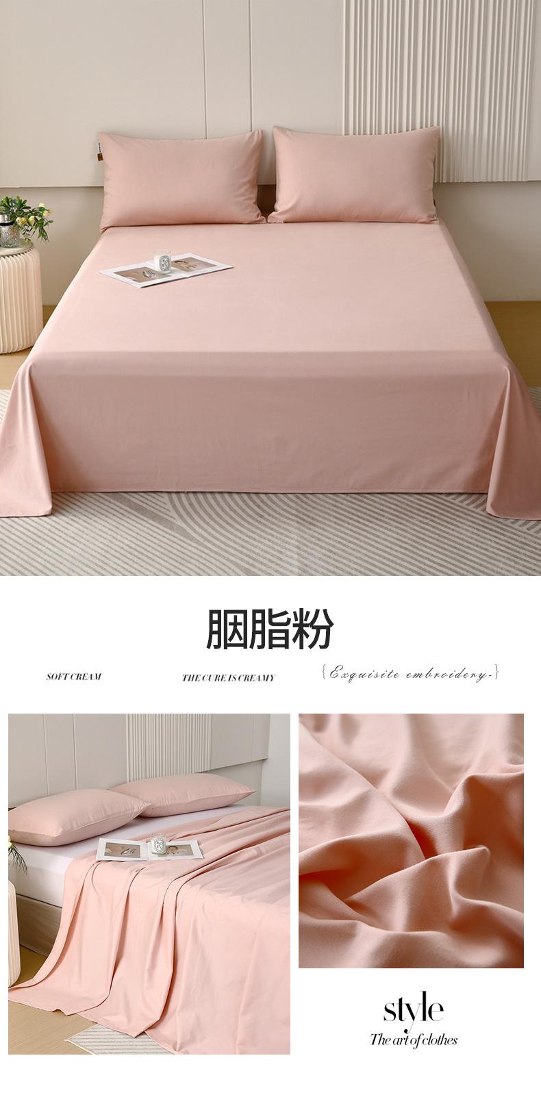 胭脂粉.jpg