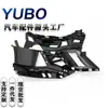 Soporte delantero izquierdo del parachoques para BMW Serie 1 F20 F21 2017-2019, número de pieza 51118079573