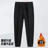 Calças masculinas com forro de fleece, calças casuais da moda outono e inverno com bolsos com zíper, calças esportivas jogger de perna reta soltas