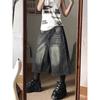 Jeans Retro Americanos Negros y Grises para Mujer, Nuevo Versátil de Verano Sueltos Talla Grande Pierna Ancha Rectos Cropped
