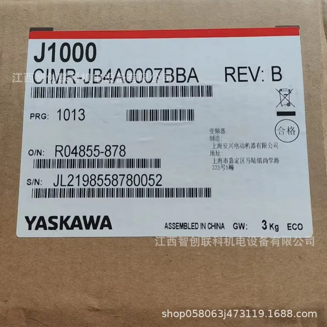 CIMR-JB4A0007BBA 3