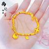 Tienda de Oro Mismo Estilo Oro de Arena Antigua Patrón de Martillo de Oro Pulsera de Oro Tuo Nueva para Mujer Oro Antiguo Triturado Moda de Gama Alta Pulsera Versátil