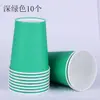 1 vasos de papel desechables vasos de papel de color engrosados vasos de papel de color sólido rellenar en un paquete de 10