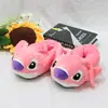 Pantuflas de Dibujos Animados Anime de Terciopelo Súper Suave con Punta Cerrada Unisex para Pareja Zapatos Cálidos para el Hogar Zapatos para el Piso Modelo Nuevo Otoño e Invierno 2026
