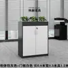 Armário Divisória de Escritório Shenzhen, Gabinete Baixo Simples Moderno com Floreira, Armário de Madeira para Flores e Plantas, Combinação de Armazenamento de Armário para Arquivos e Documentos