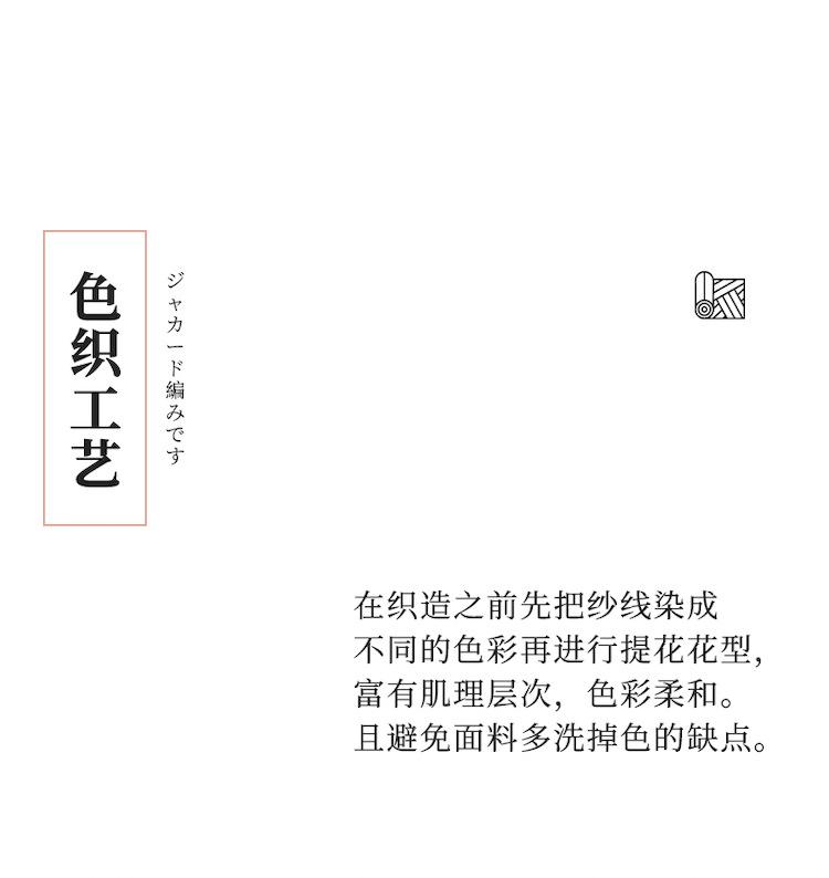 樱花粉+摩登灰_03.jpg