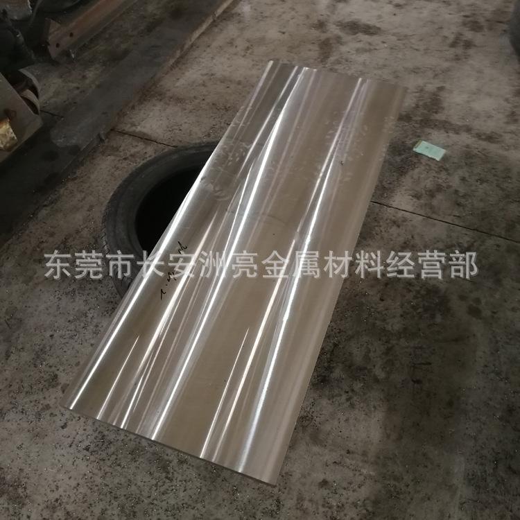 IMG_20180802_173414.png