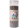 Sementes de Chia Refeição Substituta Pronta para Comer Partículas Pequenas Saciedade Café da Manhã Nutritivo Sem Lavagem Preparo Fornecedor Atacadista Fabricante Refeição Substituta Nutricional