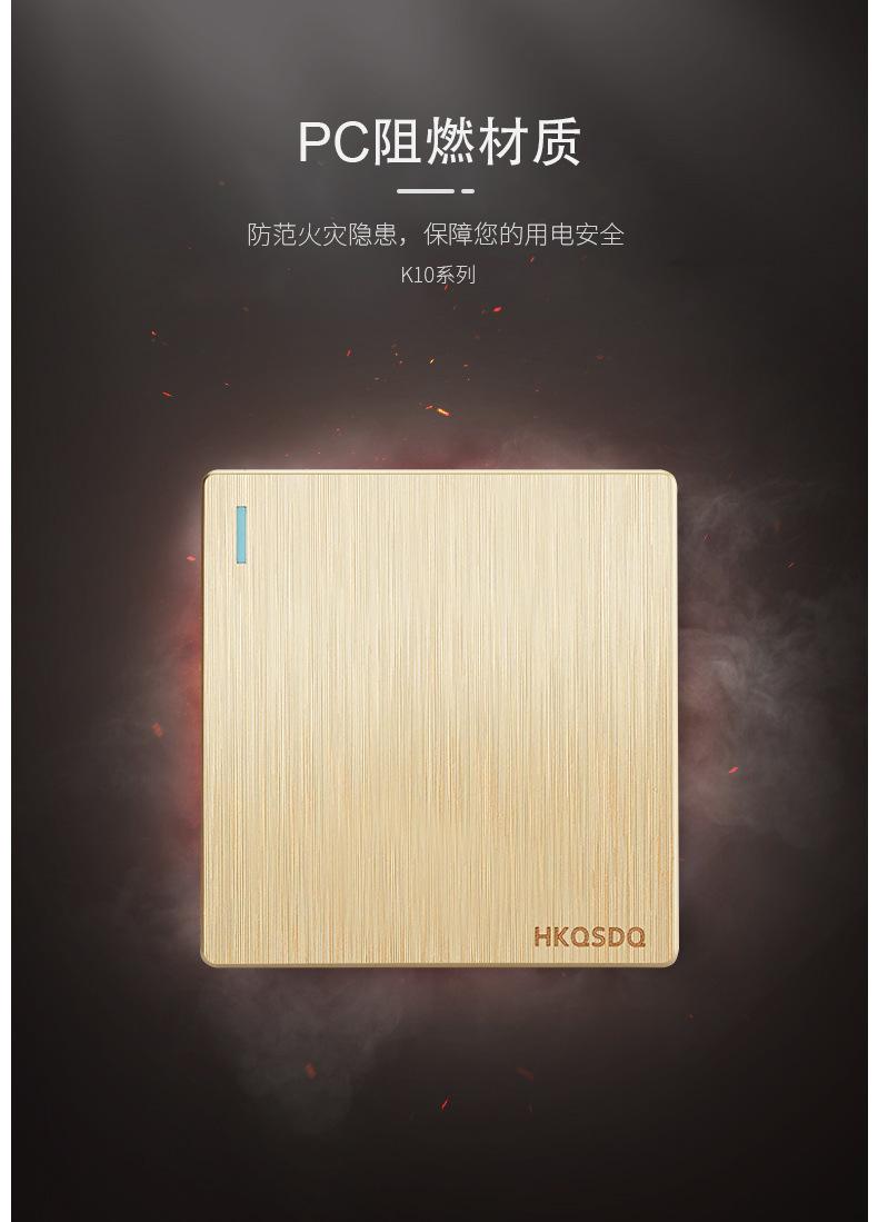 K10详情页_11.jpg