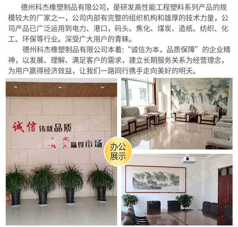 科杰_10