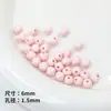 Serie de Colores Macaron, Varios Accesorios de Formas Especiales para Joyería DIY, Accesorios para Pulseras de la Amistad, Cuentas, Exclusivamente para Ventas Transfronterizas