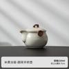 Pote Portátil Bege Forno Ru Cerâmica Bule de Chá Filtro Furos de Bola Criativo Porcelana Ru Doméstico Bule de Chá Conjunto de Chá Kung Fu Pote Único