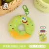 Tengyi Original Boneca de Sobremesa Desenho Animado Pingente Feminino Versátil Chaveiro Decoração de Mochila Pingente de Boneca Atacado