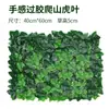 Parede de Plantas Simuladas Parede de Plantas Verdes Gramado Falso de Plástico Parede de Fundo Cabeça de Porta de Eucalipto Loja Interna Parede de Flores Decoração