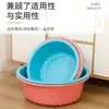 Lavabo de Rayas Gruesas de Moda para Dormitorio de Estudiantes, Lavabo Grande, Recipiente de Almacenamiento, Lavabo Publicitario para Regalo, Lavabo de Exportación para el Hogar, Lavabo