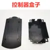 Portaequipaje Trasero para Patinete Eléctrico con Batería de Litio Plegable de 14 Pulgadas, Estante Trasero, Tablero de Asiento Trasero, Caja de Controlador y Soporte Trasero