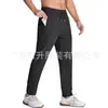 Calça casual nova para primavera e outono, comércio exterior transfronteiriço da Amazon para homens, adequada para esportes, basquete e corrida, calça longa de corte solto, disponível para entrega imediata