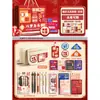 Set de Papelería para Exámenes, Regalo de Cumpleaños, Recompensa para Estudiantes de Primaria y Secundaria, Suministros de Papelería para Estudiantes de Secundaria y Preparatoria, Regalo Souvenir