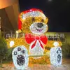 Festival de la Luz LED Fabricante Personalizado Hierba Luminosa Forma de Oso Lámpara Cuadrada Paisaje de Jardín Turismo Cultural Recorrido Nocturno Lámpara Decorativa