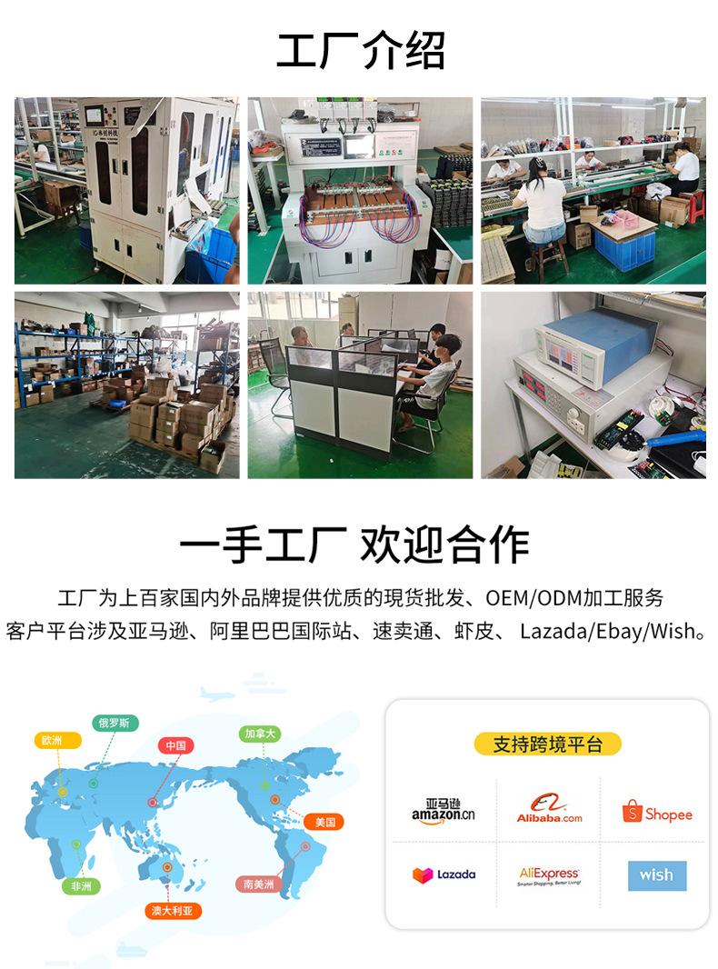 详情_02.jpg